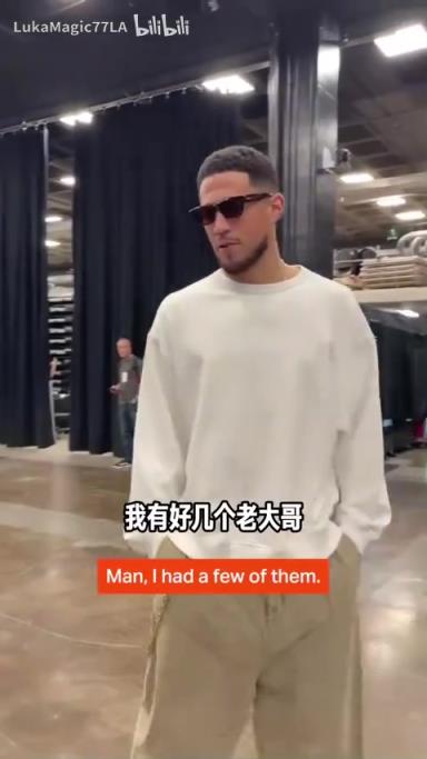 米契奇：我成大哥了？誰(shuí)是太陽(yáng)隊(duì)球員新秀時(shí)期的老大哥？